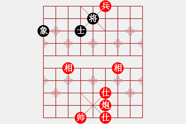 象棋棋譜圖片：絕妙棋局2616（實用殘局） - 步數(shù)：40 