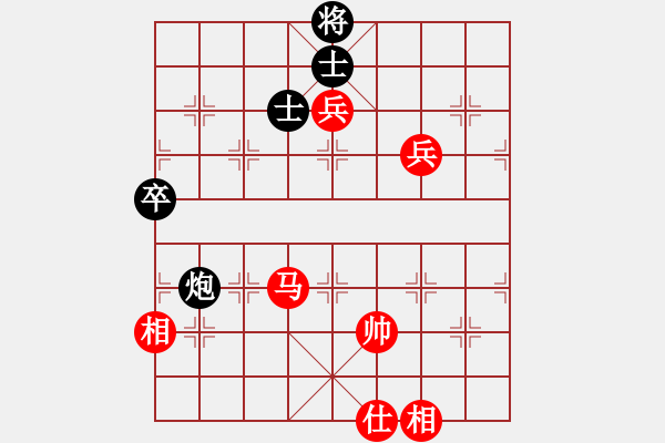 象棋棋譜圖片：萬花谷主先負(fù)李逸凡 - 步數(shù)：100 