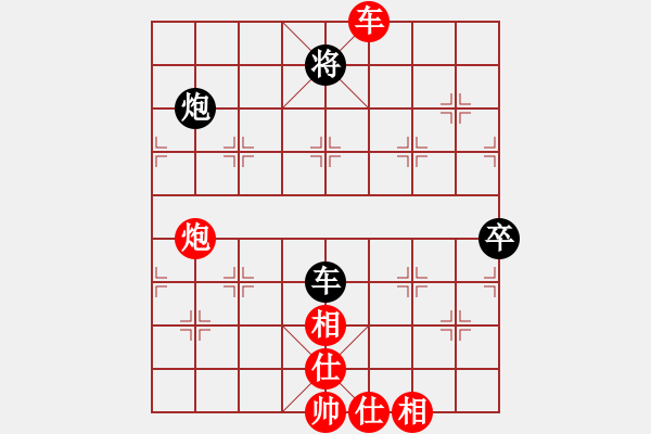 象棋棋譜圖片：靜之海(日帥)-和-弈林開(kāi)局庫(kù)(月將) - 步數(shù)：120 