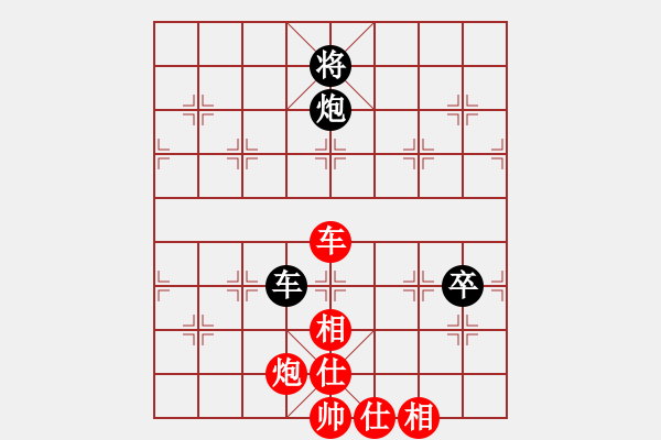 象棋棋譜圖片：靜之海(日帥)-和-弈林開(kāi)局庫(kù)(月將) - 步數(shù)：130 