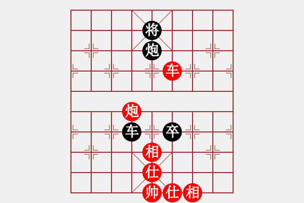 象棋棋譜圖片：靜之海(日帥)-和-弈林開(kāi)局庫(kù)(月將) - 步數(shù)：140 