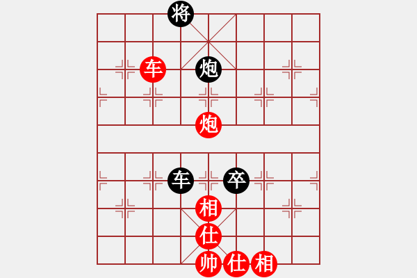 象棋棋譜圖片：靜之海(日帥)-和-弈林開(kāi)局庫(kù)(月將) - 步數(shù)：149 