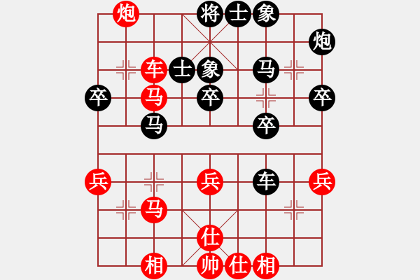 象棋棋譜圖片：靜之海(日帥)-和-弈林開(kāi)局庫(kù)(月將) - 步數(shù)：50 