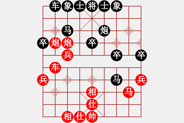 象棋棋譜圖片：蔣萍(至尊)-勝-小聰明(月將) - 步數：30 