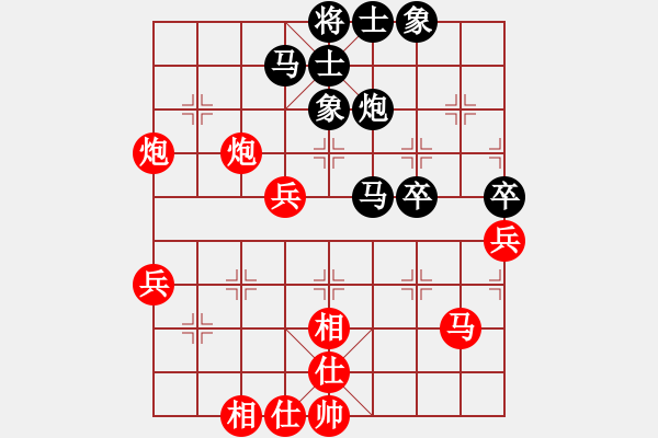 象棋棋譜圖片：蔣萍(至尊)-勝-小聰明(月將) - 步數：40 