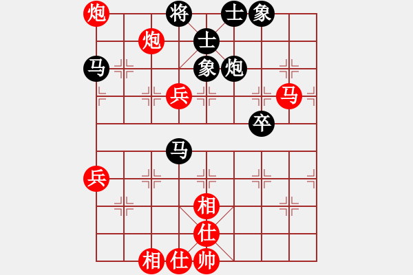 象棋棋譜圖片：蔣萍(至尊)-勝-小聰明(月將) - 步數：50 