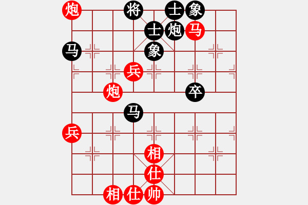 象棋棋譜圖片：蔣萍(至尊)-勝-小聰明(月將) - 步數：60 