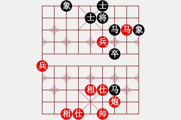 象棋棋譜圖片：蔣萍(至尊)-勝-小聰明(月將) - 步數：93 