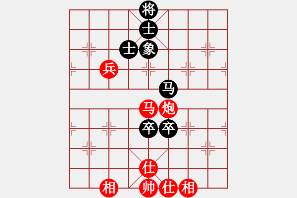 象棋棋谱图片：林嘉欣 先胜 伦慧燕 - 步数：100 