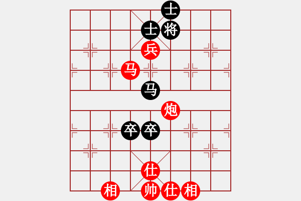 象棋棋谱图片：林嘉欣 先胜 伦慧燕 - 步数：129 