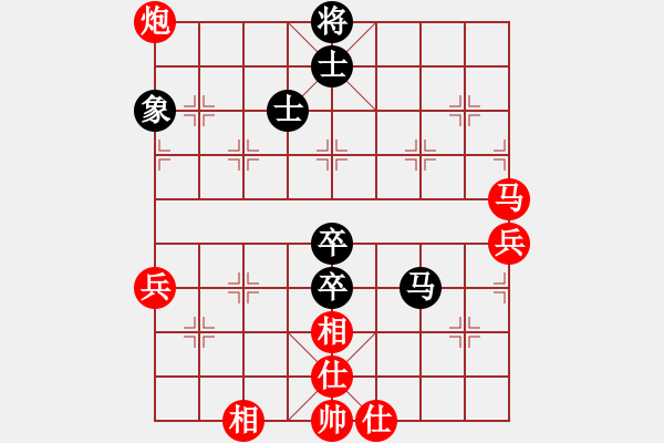 象棋棋譜圖片：林嘉欣 先勝 倫慧燕 - 步數(shù)：70 