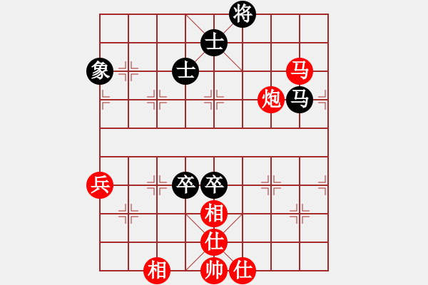 象棋棋譜圖片：林嘉欣 先勝 倫慧燕 - 步數(shù)：80 