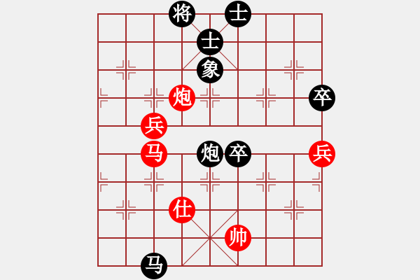 象棋棋譜圖片：羅網(wǎng) 負(fù) 分紅比例符合技術(shù)開 - 步數(shù)：100 