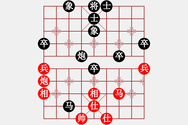 象棋棋譜圖片：羅網(wǎng) 負(fù) 分紅比例符合技術(shù)開 - 步數(shù)：70 