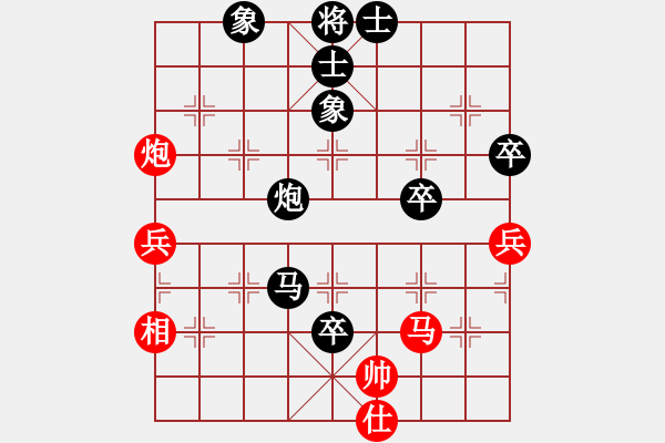 象棋棋譜圖片：羅網(wǎng) 負(fù) 分紅比例符合技術(shù)開 - 步數(shù)：80 