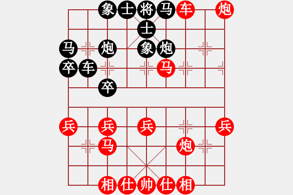 象棋棋譜圖片：何鵬先勝大水魚 - 步數(shù)：50 