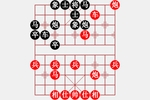 象棋棋譜圖片：何鵬先勝大水魚 - 步數(shù)：51 