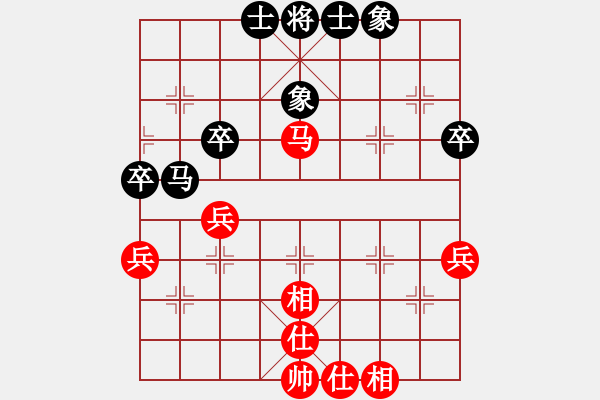 象棋棋譜圖片：琪琪棋(8段)-和-掛機(jī)而已狗(7段) - 步數(shù)：56 