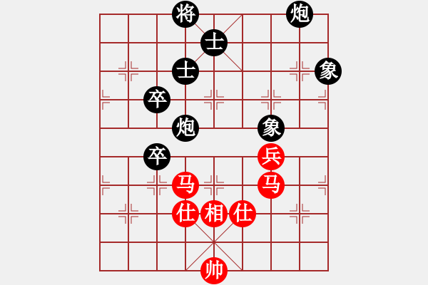 象棋棋譜圖片：406局 A53- 仕角炮轉(zhuǎn)反宮馬對(duì)右中炮-BugChess19-04-09 x64 NO SSE - 步數(shù)：100 