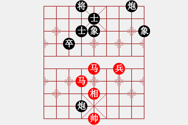 象棋棋譜圖片：406局 A53- 仕角炮轉(zhuǎn)反宮馬對(duì)右中炮-BugChess19-04-09 x64 NO SSE - 步數(shù)：110 