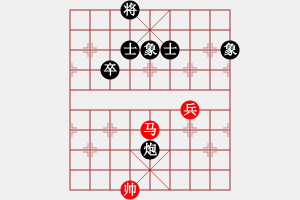 象棋棋譜圖片：406局 A53- 仕角炮轉(zhuǎn)反宮馬對(duì)右中炮-BugChess19-04-09 x64 NO SSE - 步數(shù)：120 