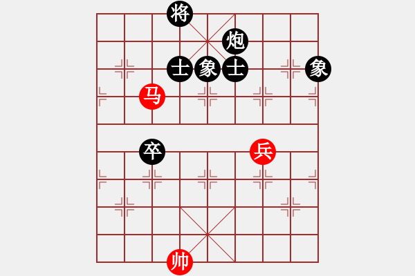 象棋棋譜圖片：406局 A53- 仕角炮轉(zhuǎn)反宮馬對(duì)右中炮-BugChess19-04-09 x64 NO SSE - 步數(shù)：130 