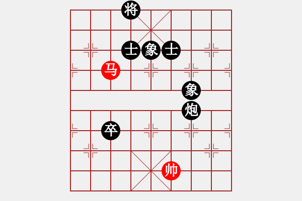 象棋棋譜圖片：406局 A53- 仕角炮轉(zhuǎn)反宮馬對(duì)右中炮-BugChess19-04-09 x64 NO SSE - 步數(shù)：140 