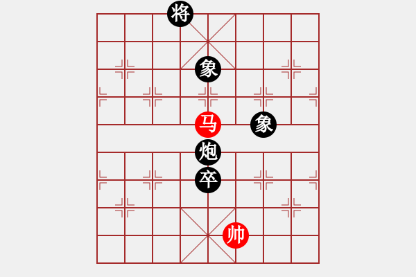 象棋棋譜圖片：406局 A53- 仕角炮轉(zhuǎn)反宮馬對(duì)右中炮-BugChess19-04-09 x64 NO SSE - 步數(shù)：150 