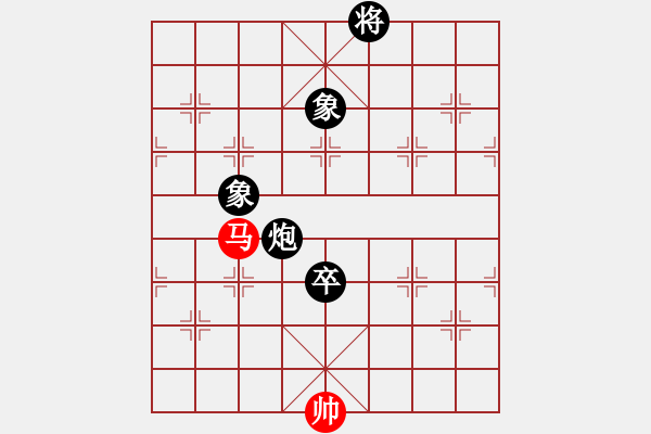 象棋棋譜圖片：406局 A53- 仕角炮轉(zhuǎn)反宮馬對(duì)右中炮-BugChess19-04-09 x64 NO SSE - 步數(shù)：160 