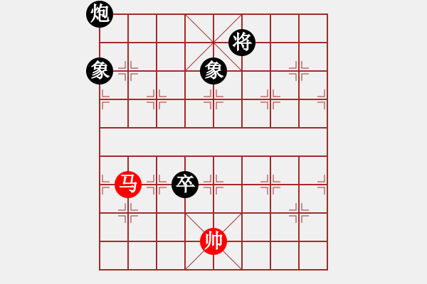 象棋棋譜圖片：406局 A53- 仕角炮轉(zhuǎn)反宮馬對(duì)右中炮-BugChess19-04-09 x64 NO SSE - 步數(shù)：170 