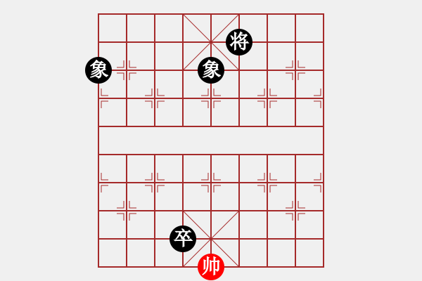 象棋棋譜圖片：406局 A53- 仕角炮轉(zhuǎn)反宮馬對(duì)右中炮-BugChess19-04-09 x64 NO SSE - 步數(shù)：184 