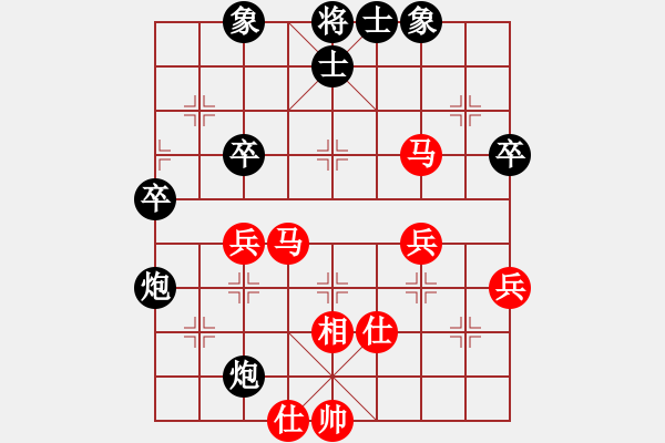 象棋棋譜圖片：406局 A53- 仕角炮轉(zhuǎn)反宮馬對(duì)右中炮-BugChess19-04-09 x64 NO SSE - 步數(shù)：50 