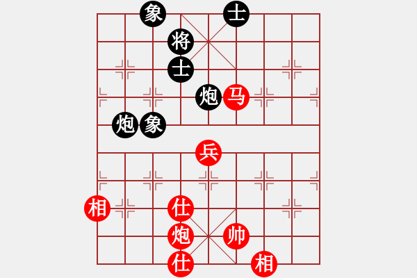 象棋棋譜圖片：豬頭豬(9段)-和-乖里放些呆(月將) - 步數(shù)：100 