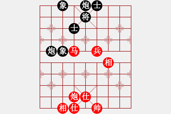 象棋棋譜圖片：豬頭豬(9段)-和-乖里放些呆(月將) - 步數(shù)：120 