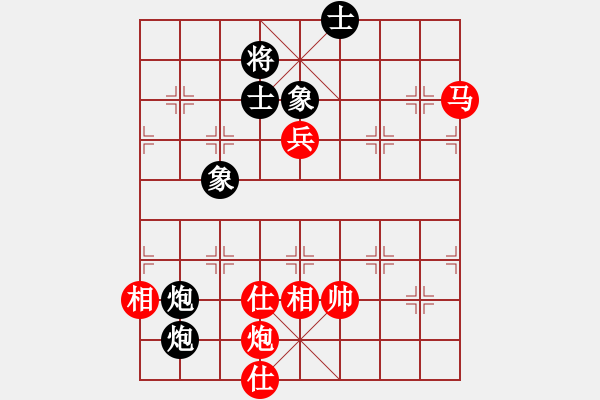 象棋棋譜圖片：豬頭豬(9段)-和-乖里放些呆(月將) - 步數(shù)：140 