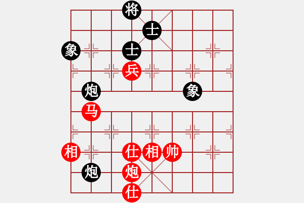 象棋棋譜圖片：豬頭豬(9段)-和-乖里放些呆(月將) - 步數(shù)：150 