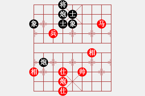 象棋棋譜圖片：豬頭豬(9段)-和-乖里放些呆(月將) - 步數(shù)：160 