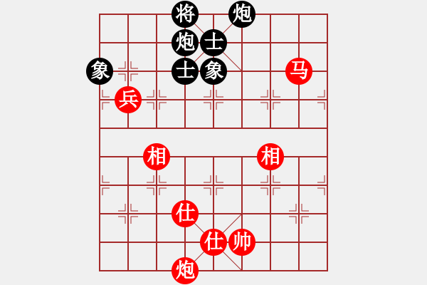 象棋棋譜圖片：豬頭豬(9段)-和-乖里放些呆(月將) - 步數(shù)：170 