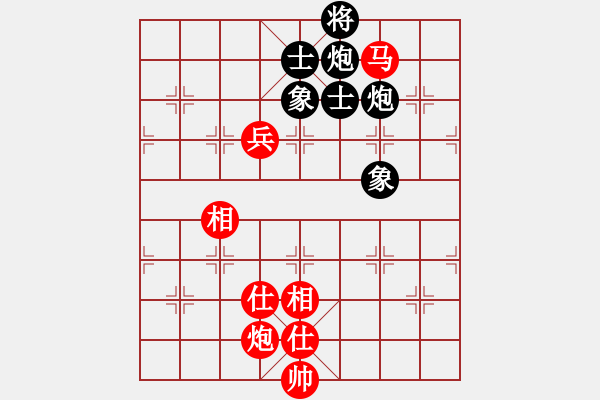 象棋棋譜圖片：豬頭豬(9段)-和-乖里放些呆(月將) - 步數(shù)：190 