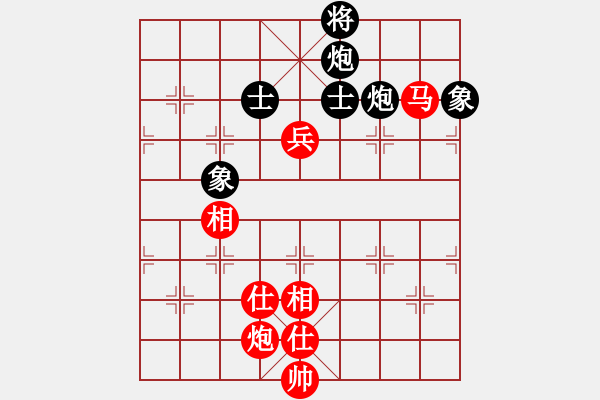 象棋棋譜圖片：豬頭豬(9段)-和-乖里放些呆(月將) - 步數(shù)：205 