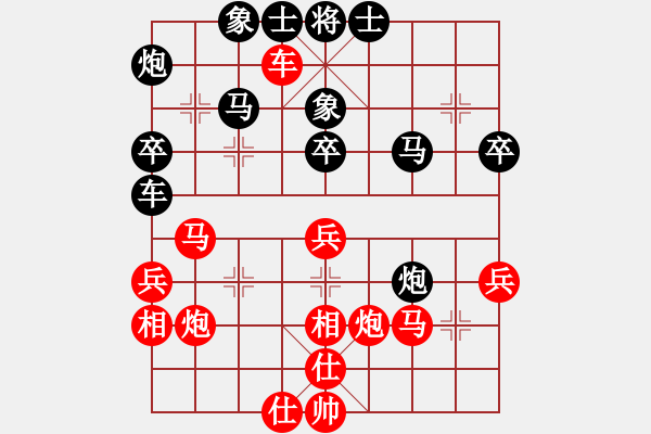 象棋棋譜圖片：豬頭豬(9段)-和-乖里放些呆(月將) - 步數(shù)：50 