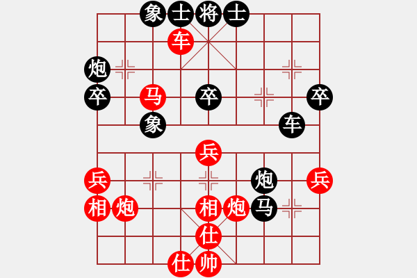 象棋棋譜圖片：豬頭豬(9段)-和-乖里放些呆(月將) - 步數(shù)：60 