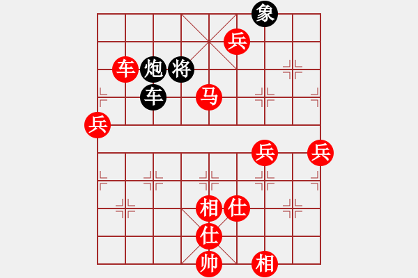 象棋棋譜圖片：棋局-unwas - 步數(shù)：10 