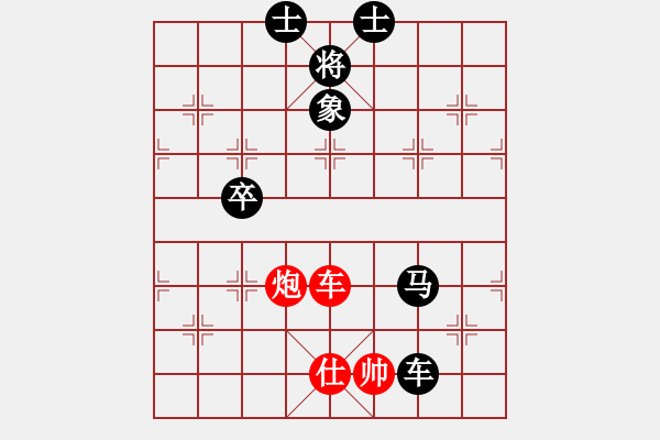 象棋棋谱图片：总决赛1-6 上海 洪智 红先负 四川 赵攀伟 - 步数：120 