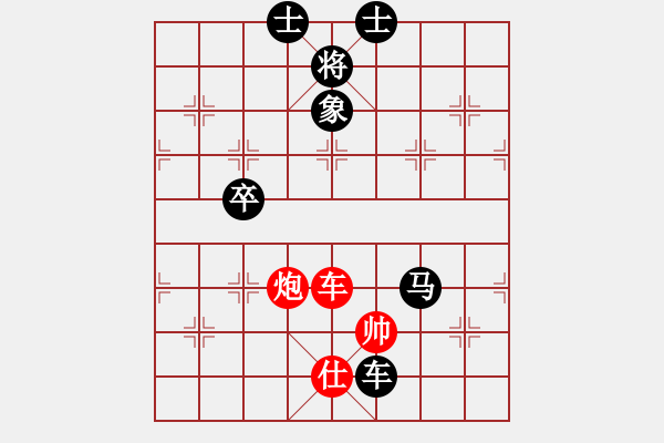 象棋棋谱图片：总决赛1-6 上海 洪智 红先负 四川 赵攀伟 - 步数：122 