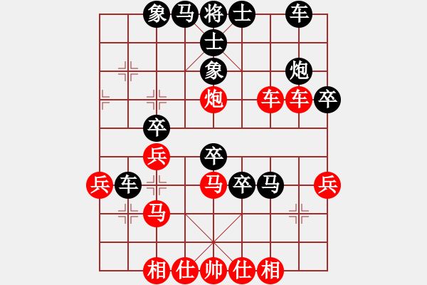 象棋棋譜圖片：木人(4段)-負-秘密武器(7段) - 步數(shù)：40 