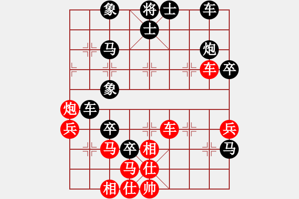 象棋棋譜圖片：木人(4段)-負-秘密武器(7段) - 步數(shù)：60 