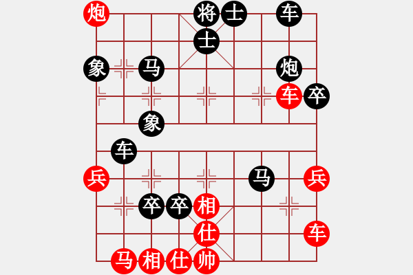 象棋棋譜圖片：木人(4段)-負-秘密武器(7段) - 步數(shù)：70 