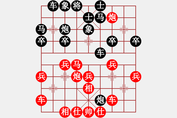 象棋棋譜圖片：2021.8.13.2多樂五分鐘先勝仙人指路打中卒對卒底炮飛右象 - 步數(shù)：31 