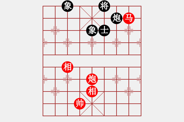 象棋棋譜圖片：象棋愛好者挑戰(zhàn)亞艾元小棋士 2023-04-01 - 步數(shù)：130 